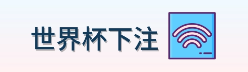 网站Logo